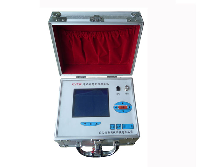 GYTXCͨѶ���¹��ϲ�����